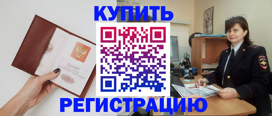 форма 3 в Сосенском